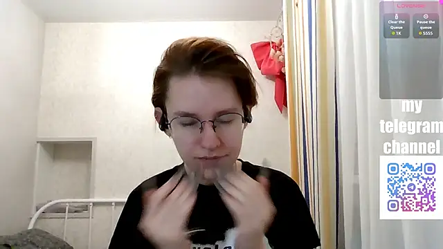 Snapshot of PetralPrime chatting on February 2026 05:19:02 PM PetralPrime online show from February 2026 05:19:02 PM