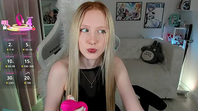 Snapshot of Sia_Hart chatting on April 2026 05:42:02 PM Sia Hart online show from April 2026 05:42:02 PM