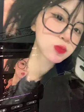 Snapshot of Nana-mup chatting on February 2026 08:29:02 PM Nana-mup online show from February 2026 08:29:02 PM