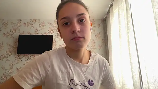 Snapshot of PagedLard chatting on February 2026 07:19:01 AM PagedLard online show from February 2026 07:19:01 AM