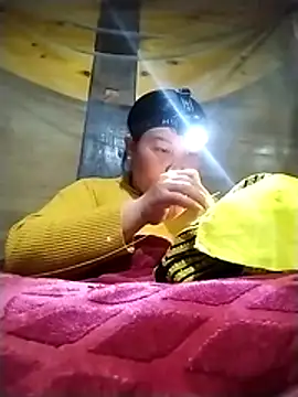 Snapshot of kussecka chatting on February 2026 02:53:01 AM kussecka online show from February 2026 02:53:01 AM