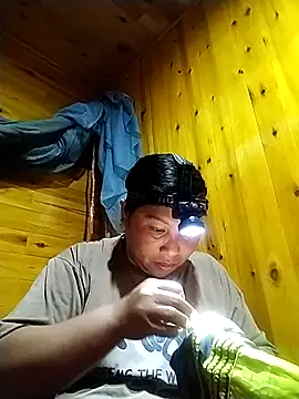 Snapshot of kussecka chatting on February 2026 12:50:02 PM kussecka online show from February 2026 12:50:02 PM