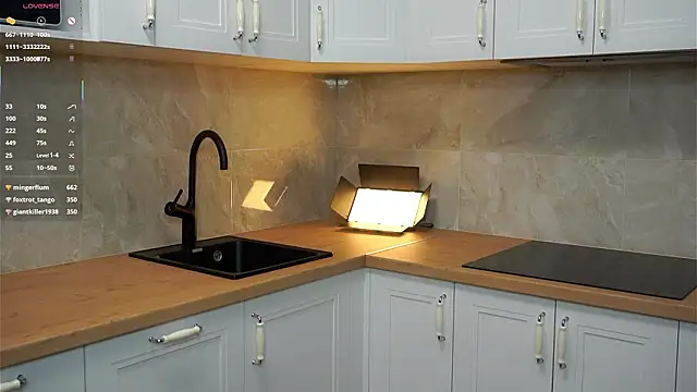 Snapshot of BrianKeye chatting on January 2026 07:11:01 PM BrianKeye online show from January 2026 07:11:01 PM