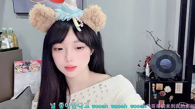 LovelyXiaoYi online show from February 2026 12:31:01 AM