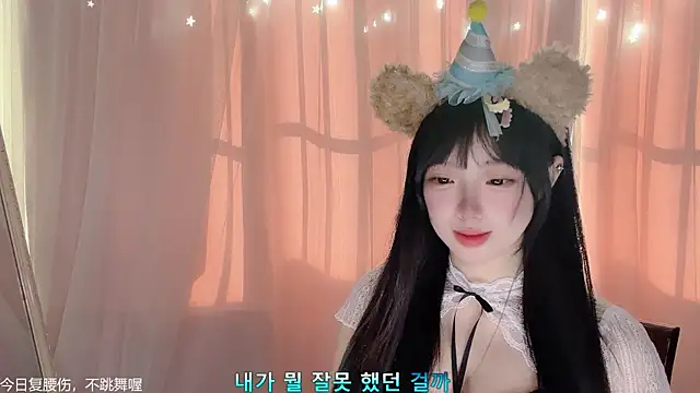 LovelyXiaoYi online show from February 2026 01:00:02 AM