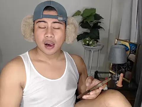 Snapshot of beraldick chatting on February 2026 02:51:01 AM beraldick online show from February 2026 02:51:01 AM