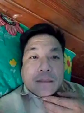 061190 online show from March 2026 06:40:02 AM