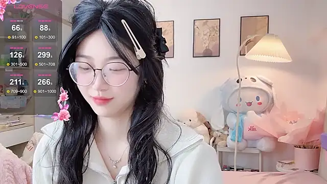 Snapshot of Luminous4173 chatting on February 2026 07:02:01 AM Luminous4173 online show from February 2026 07:02:01 AM