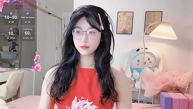 Snapshot of Luminous4173 chatting on February 2026 08:18:02 AM Luminous4173 online show from February 2026 08:18:02 AM