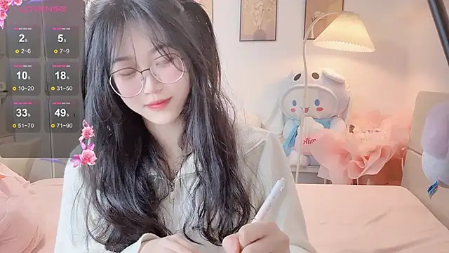 Snapshot of Luminous4173 chatting on February 2026 08:49:01 AM Luminous4173 online show from February 2026 08:49:01 AM