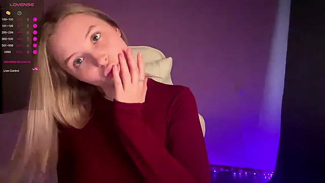 Snapshot of VibeVi chatting on February 2026 01:07:02 PM VibeVi online show from February 2026 01:07:02 PM