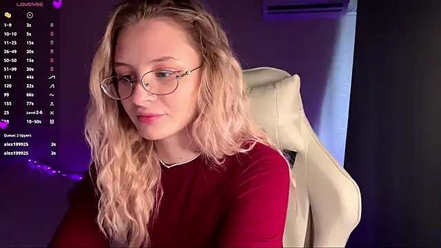 Snapshot of VibeVi chatting on February 2026 08:21:01 AM VibeVi online show from February 2026 08:21:01 AM