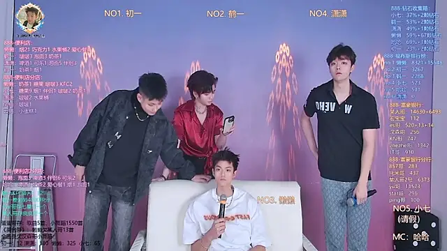 TNT-888 online show from March 2026 11:27:01 AM