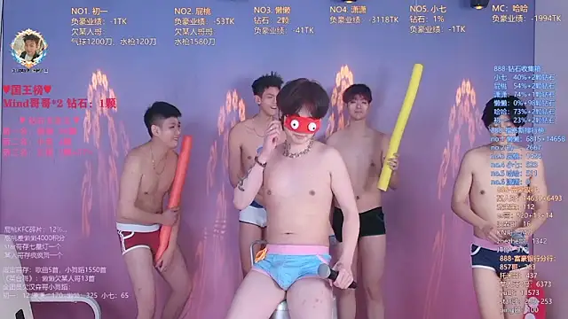 TNT-888 online show from April 2026 01:41:01 PM