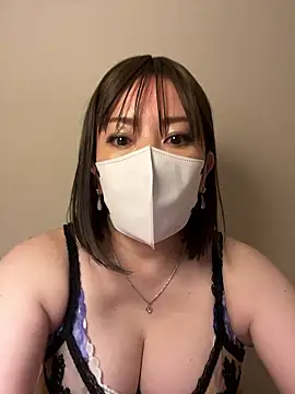 Mitsuco surflady online show from April 2026 03:34:02 PM