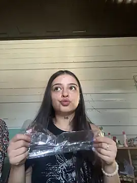 vainillasuave online show from March 2026 02:43:01 PM