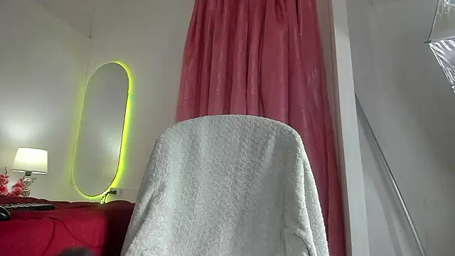 Snapshot of luna_velveth chatting on February 2026 01:10:02 AM luna velveth online show from February 2026 01:10:02 AM