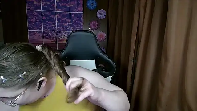 Teasing Dora online show from May 2026 11:56:02 PM