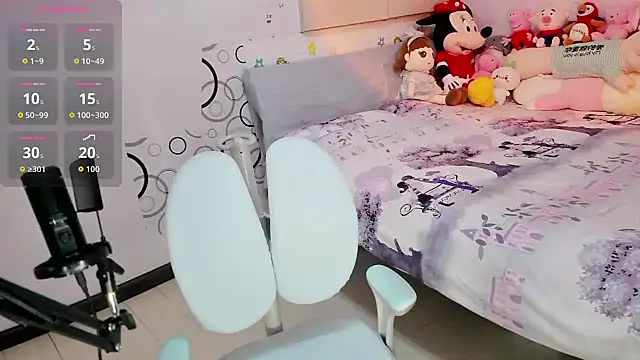 baozi-DDET online show from March 2026 12:37:01 AM