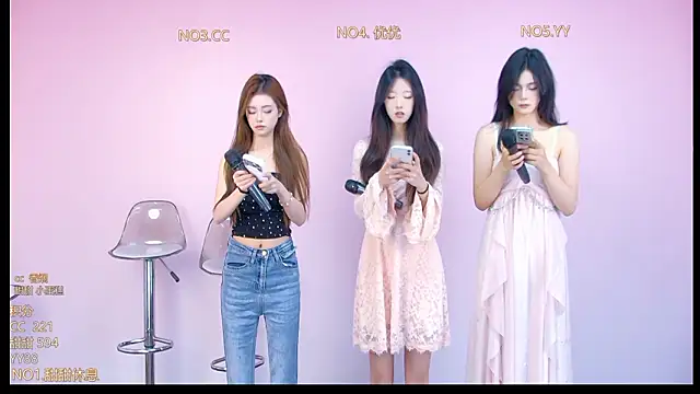 Snapshot of GUCCI-777 chatting on February 2026 02:21:02 AM GUCCI-777 online show from February 2026 02:21:02 AM