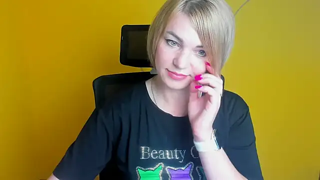 Snapshot of CuttieEmma chatting on July 2026 11:45:02 AM CuttieEmma online show from July 2026 11:45:02 AM