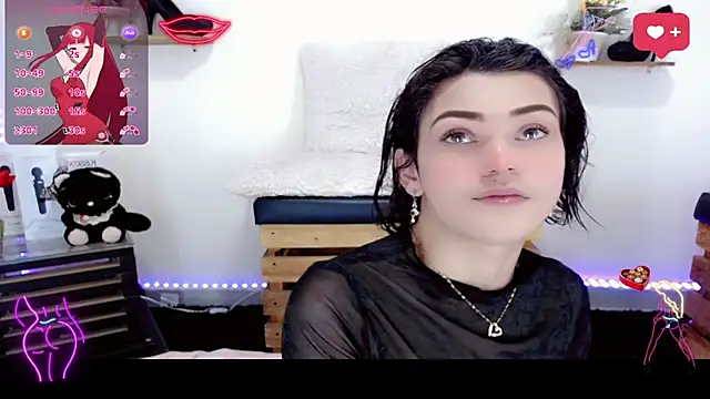 NathalialLooes online show from March 2026 04:50:01 AM