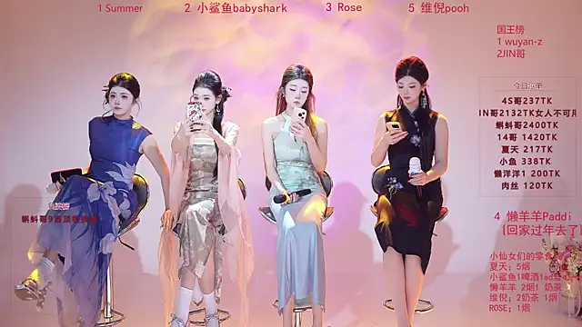 Snapshot of onlylove-007 chatting on February 2026 11:04:02 AM onlylove-007 online show from February 2026 11:04:02 AM