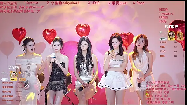 Snapshot of onlylove-007 chatting on February 2026 10:23:02 AM onlylove-007 online show from February 2026 10:23:02 AM