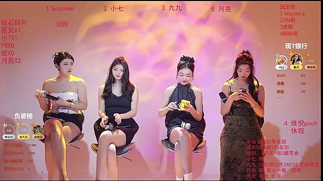 onlylove-007 online show from March 2026 01:55:02 AM