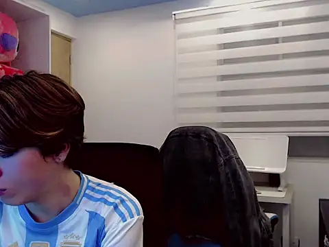 Snapshot of duvisex19 chatting on February 2026 04:20:01 AM duvisex19 online show from February 2026 04:20:01 AM