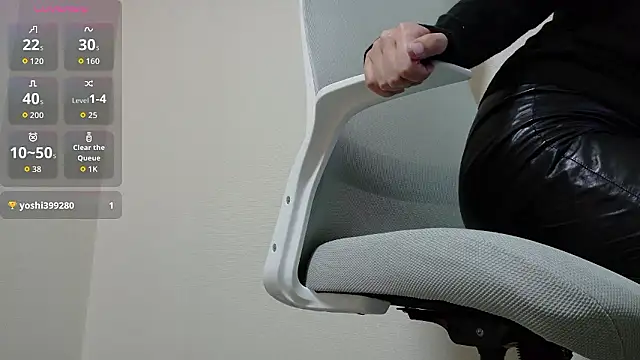 Snapshot of ayumi7 chatting on February 2026 01:54:02 AM ayumi7 online show from February 2026 01:54:02 AM