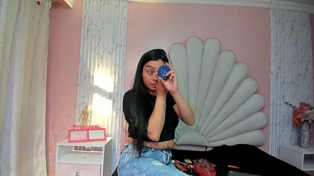 Snapshot of Kateemos chatting on March 2026 02:44:02 PM Kateemos online show from March 2026 02:44:02 PM