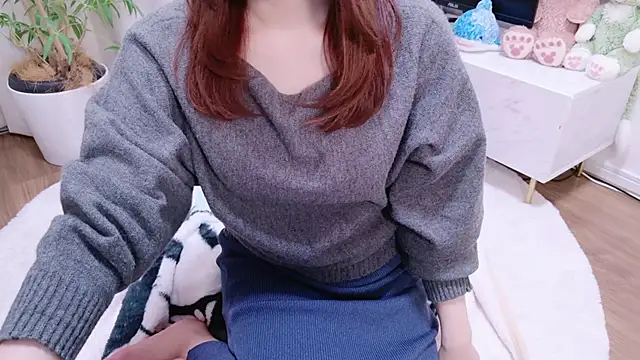 tao-Ch-Icup online show from February 2026 01:21:02 PM