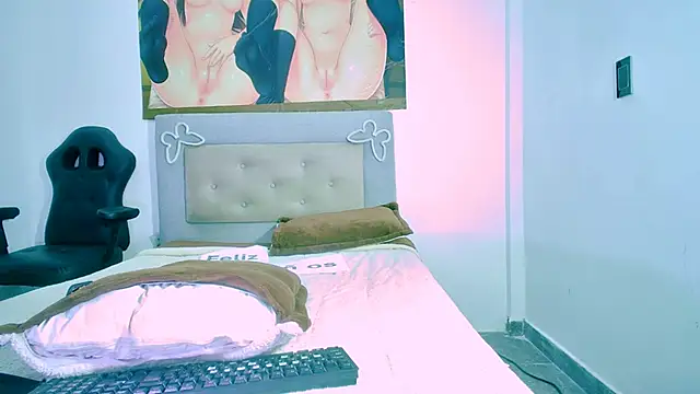 MEW ALIX online show from March 2026 01:29:02 PM