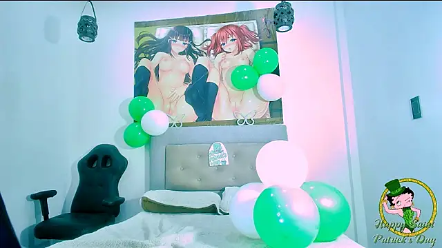 MEW ALIX online show from March 2026 01:58:01 PM