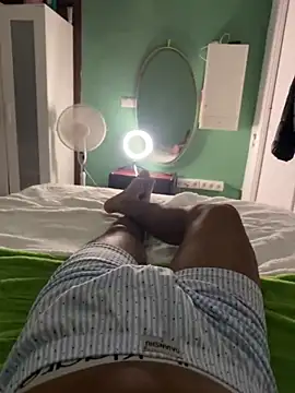 Snapshot of DavShi chatting on February 2026 01:25:02 AM DavShi online show from February 2026 01:25:02 AM