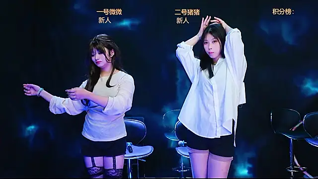 Snapshot of LittleHotgirl5 chatting on February 2026 06:17:02 PM LittleHotgirl5 online show from February 2026 06:17:02 PM