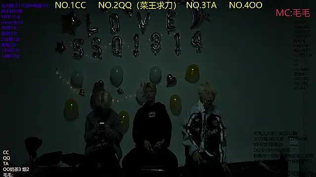 sweetboys888 online show from February 2026 11:18:01 AM