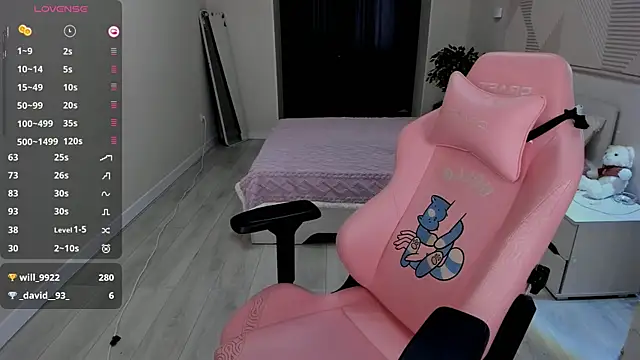 Snapshot of Seiko_swan chatting on April 2026 04:46:01 AM Seiko swan online show from April 2026 04:46:01 AM