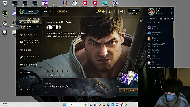 Snapshot of AG_0129 chatting on February 2026 02:45:01 PM AG 0129 online show from February 2026 02:45:01 PM