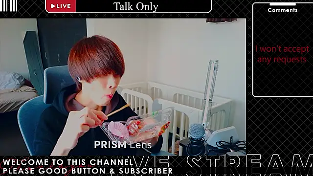 Snapshot of AG_0129 chatting on February 2026 06:24:01 AM AG 0129 online show from February 2026 06:24:01 AM