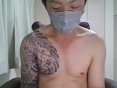 K0U-123 online show from June 2026 01:20:02 PM