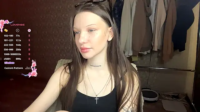 Snapshot of LumPetal chatting on February 2026 05:37:02 AM LumPetal online show from February 2026 05:37:02 AM