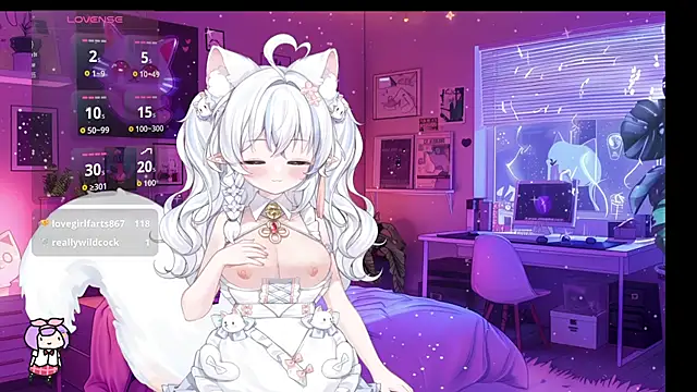 Emi Glow online show from February 2026 08:37:01 PM