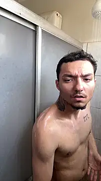 Snapshot of cerejadc chatting on February 2026 04:33:01 PM cerejadc online show from February 2026 04:33:01 PM