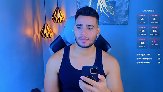 Snapshot of AndresRodriguez1 chatting on April 2026 02:04:02 PM AndresRodriguez1 online show from April 2026 02:04:02 PM
