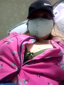 Snapshot of neha0882 chatting on February 2026 04:00:02 PM neha0882 online show from February 2026 04:00:02 PM