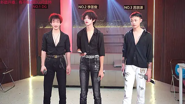 Snapshot of RL-001 chatting on February 2026 03:05:01 PM RL-001 online show from February 2026 03:05:01 PM