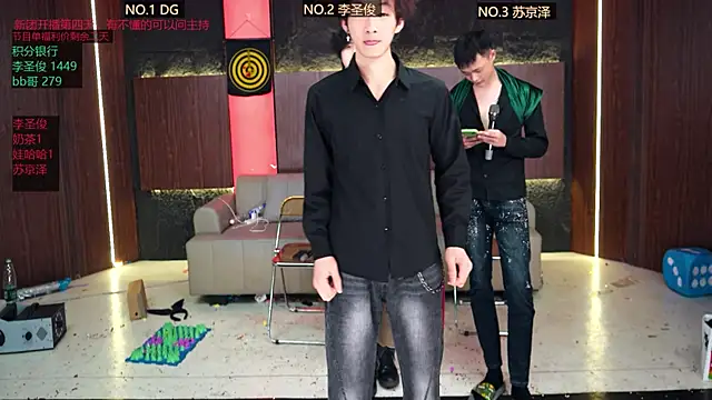 Snapshot of RL-001 chatting on February 2026 02:21:01 PM RL-001 online show from February 2026 02:21:01 PM