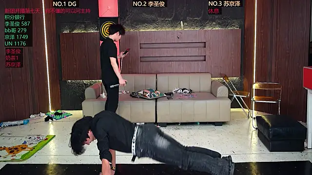 Snapshot of RL-001 chatting on February 2026 03:07:01 PM RL-001 online show from February 2026 03:07:01 PM